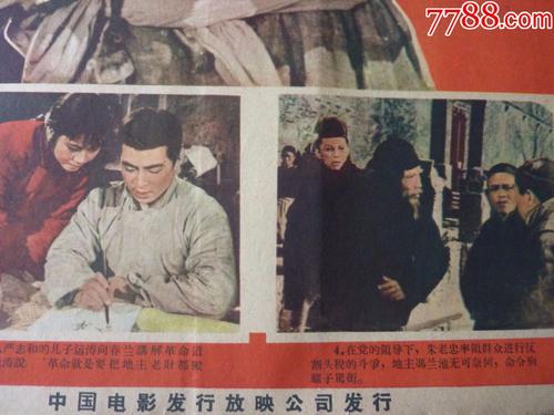 回国办理diploma