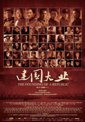 鹿児島国際大学教育部认证办理